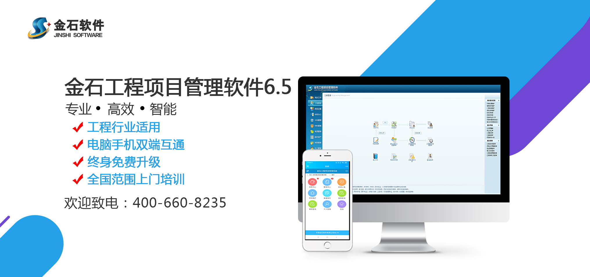 澳港宝典资料网官网