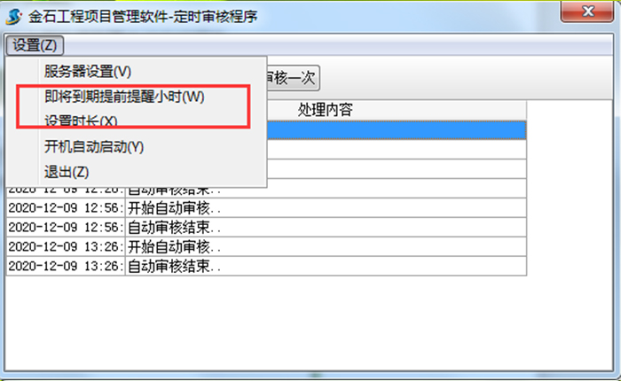 澳港宝典资料网官网