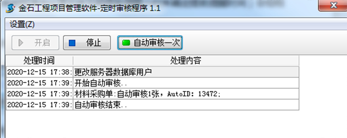 澳港宝典资料网官网