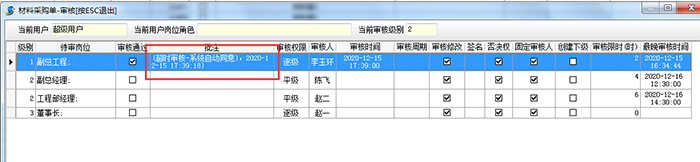 澳港宝典资料网官网