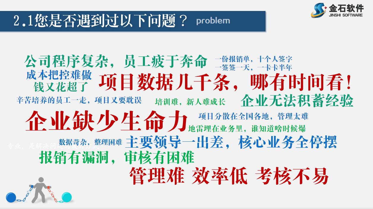 澳港宝典资料网官网