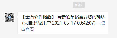 澳港宝典资料网官网