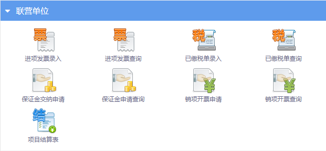 澳港宝典资料网官网