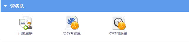 澳港宝典资料网官网
