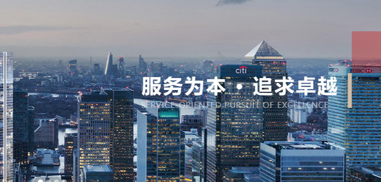澳港宝典资料网官网