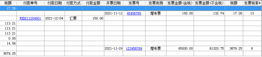 澳港宝典资料网官网
