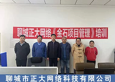 澳港宝典资料网官网