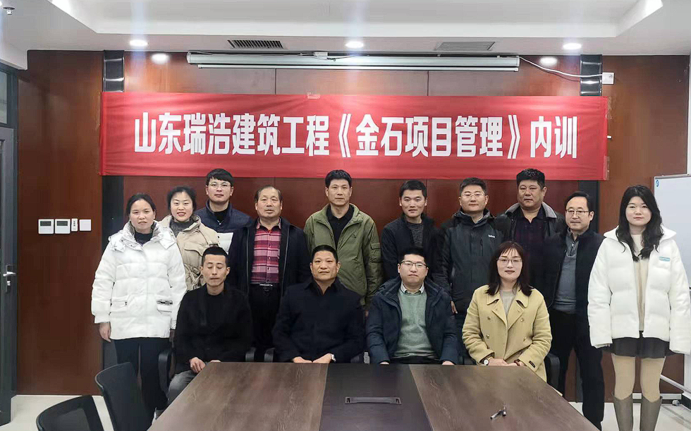 澳港宝典资料网官网