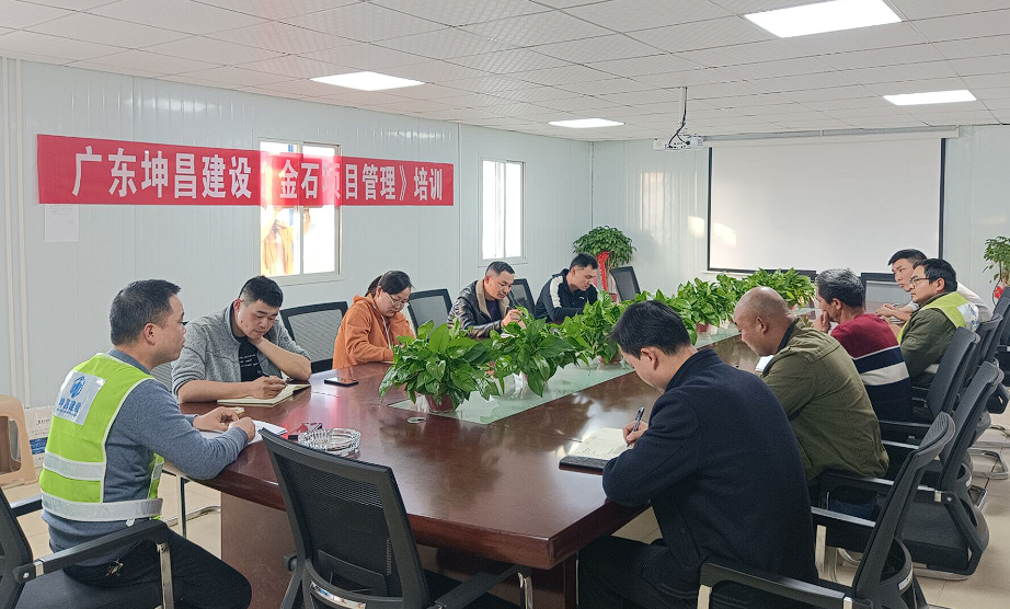澳港宝典资料网官网