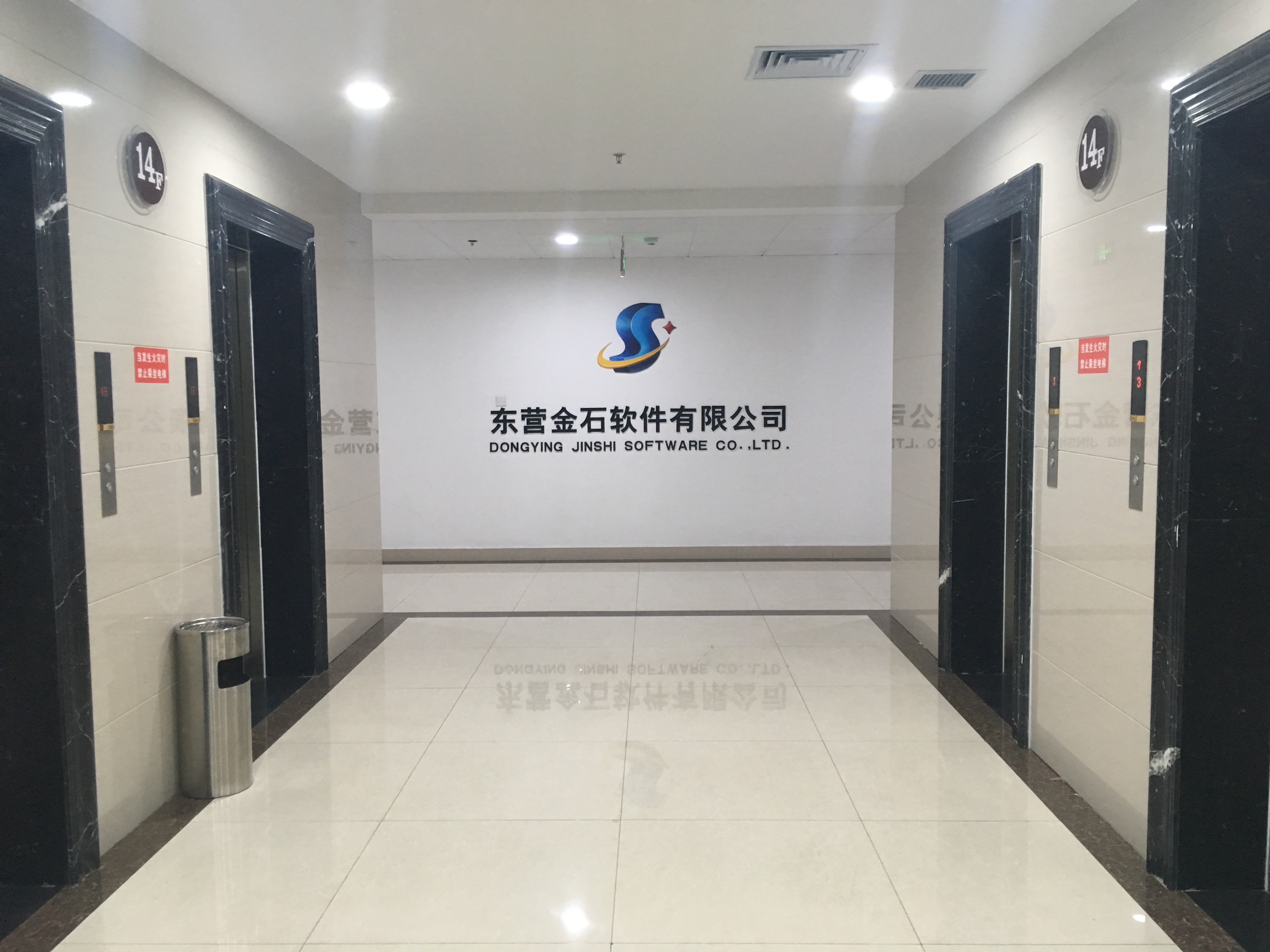 澳港宝典资料网官网