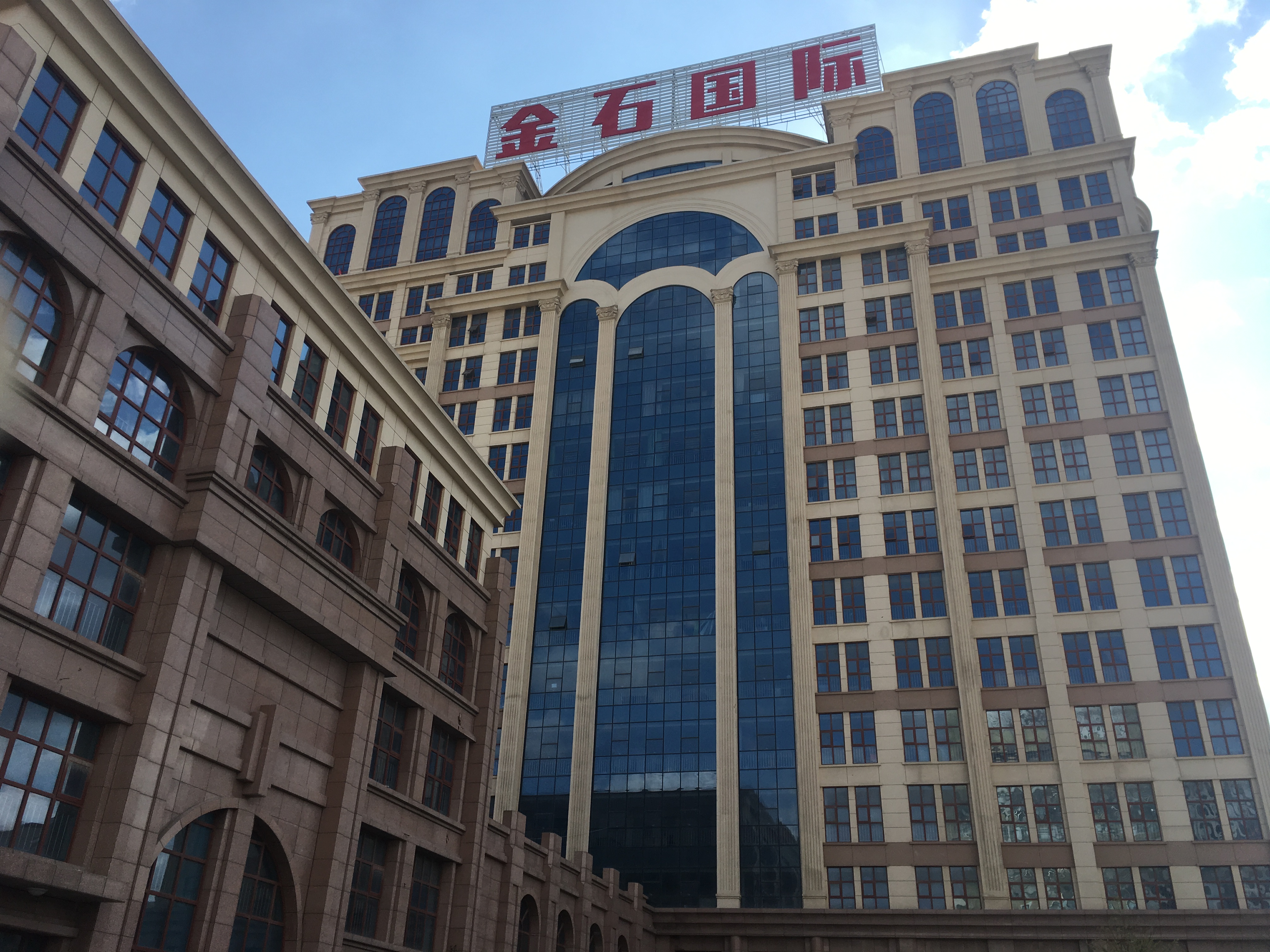 澳港宝典资料网官网