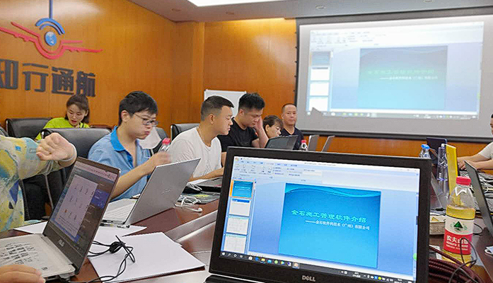 澳港宝典资料网官网