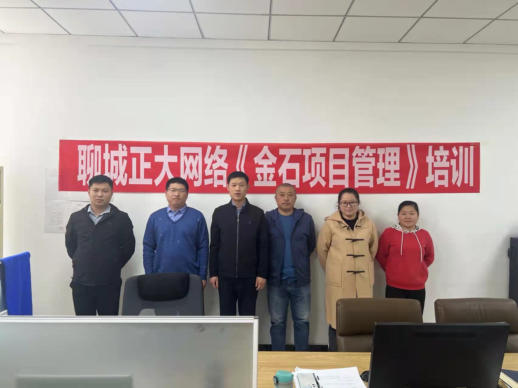 澳港宝典资料网官网