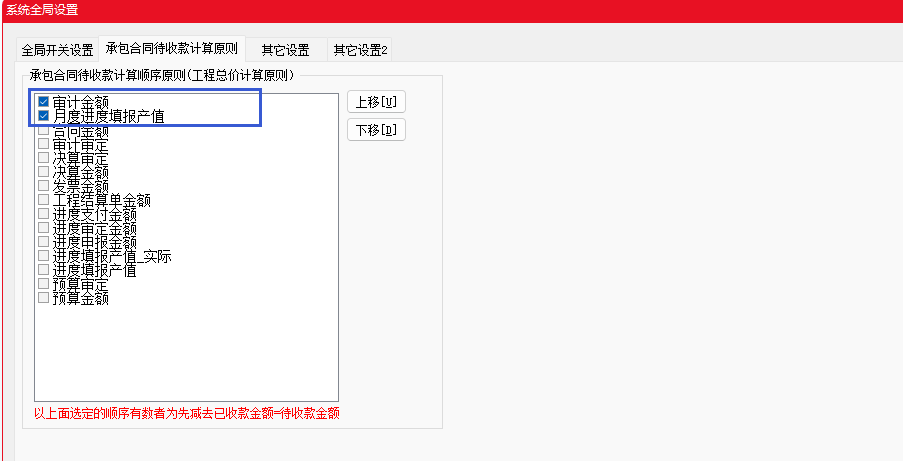 澳港宝典资料网官网
