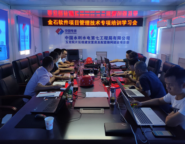 澳港宝典资料网官网