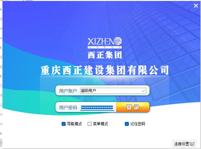 澳港宝典资料网官网