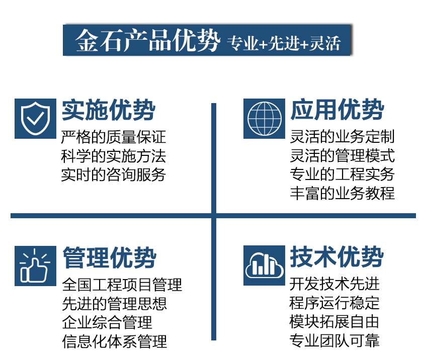 澳港宝典资料网官网