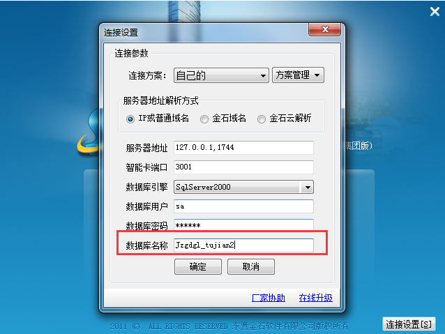 澳港宝典资料网官网