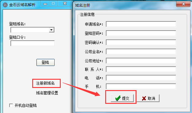澳港宝典资料网官网