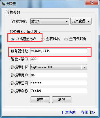 澳港宝典资料网官网