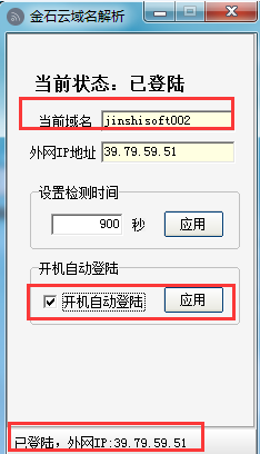 澳港宝典资料网官网