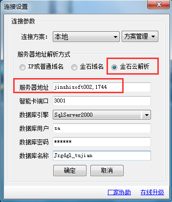 澳港宝典资料网官网