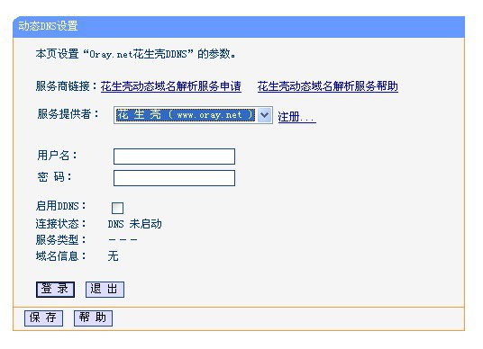 澳港宝典资料网官网