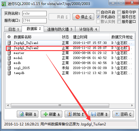澳港宝典资料网官网