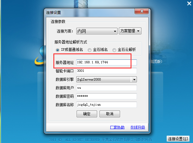 澳港宝典资料网官网