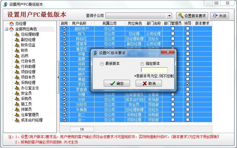 澳港宝典资料网官网
