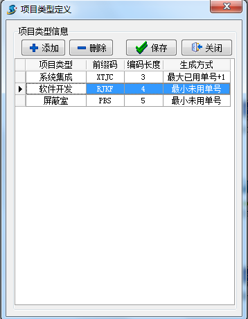 澳港宝典资料网官网