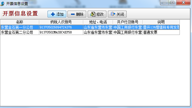 澳港宝典资料网官网