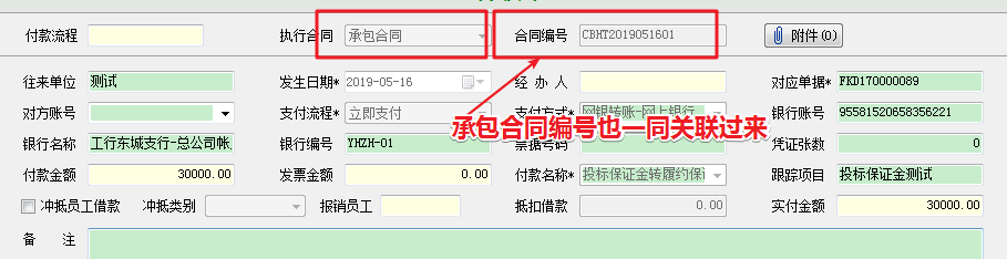 澳港宝典资料网官网