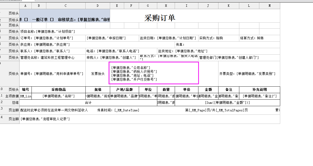 澳港宝典资料网官网