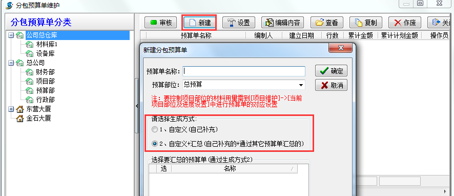 澳港宝典资料网官网