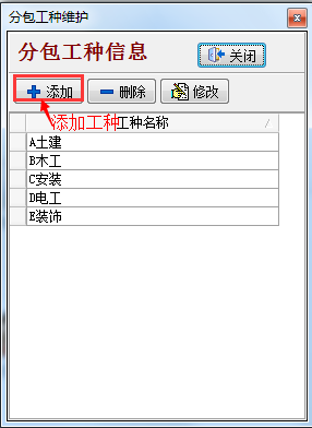 澳港宝典资料网官网