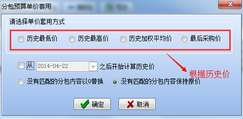 澳港宝典资料网官网