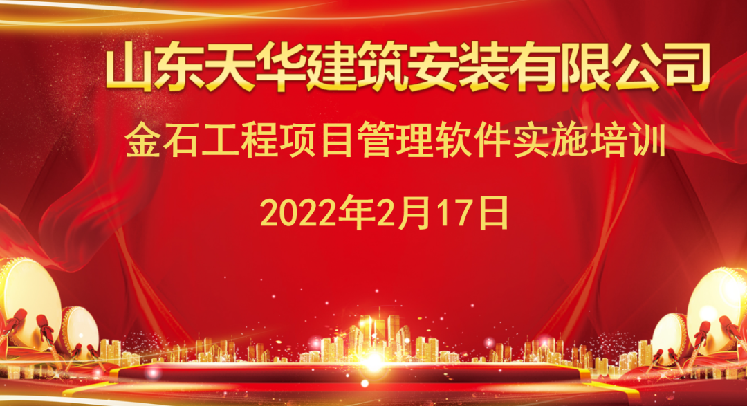 澳港宝典资料网官网