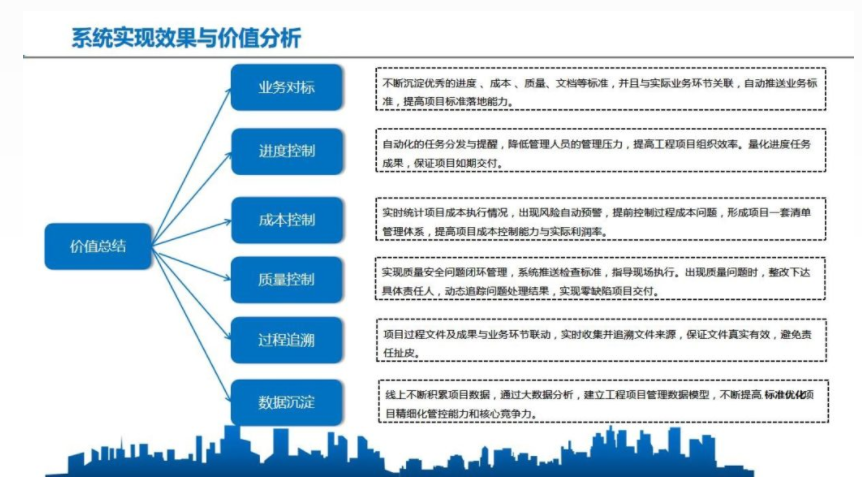 澳港宝典资料网官网