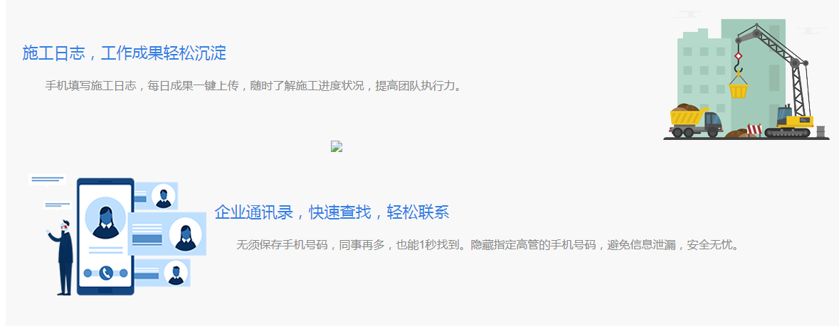 澳港宝典资料网官网