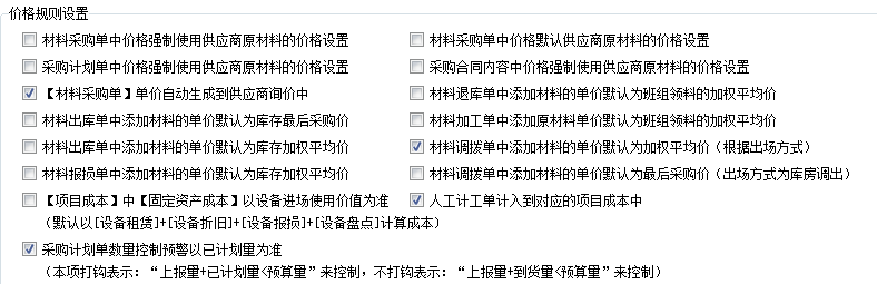 澳港宝典资料网官网