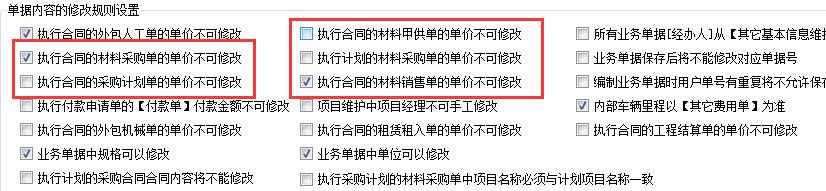 澳港宝典资料网官网
