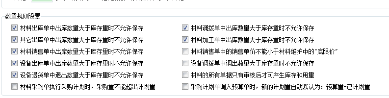 澳港宝典资料网官网