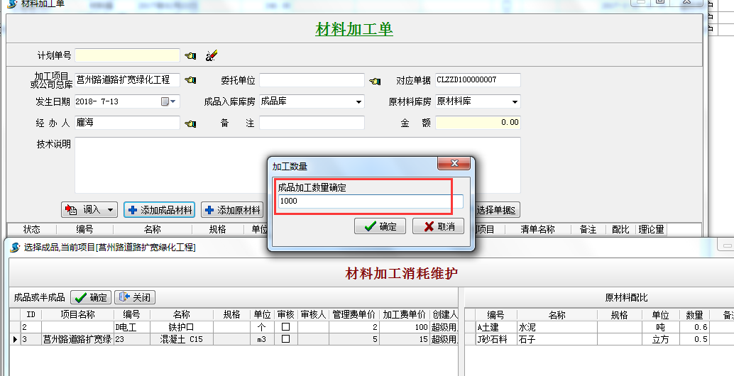 澳港宝典资料网官网