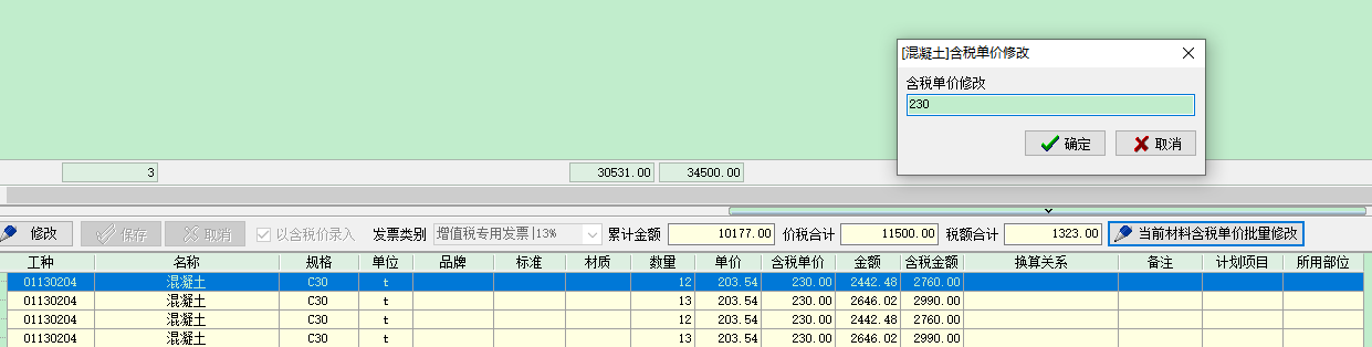 澳港宝典资料网官网