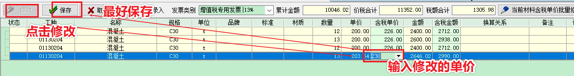澳港宝典资料网官网