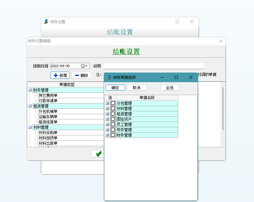 澳港宝典资料网官网
