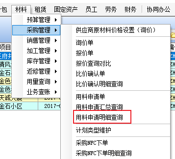 澳港宝典资料网官网