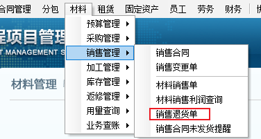 澳港宝典资料网官网