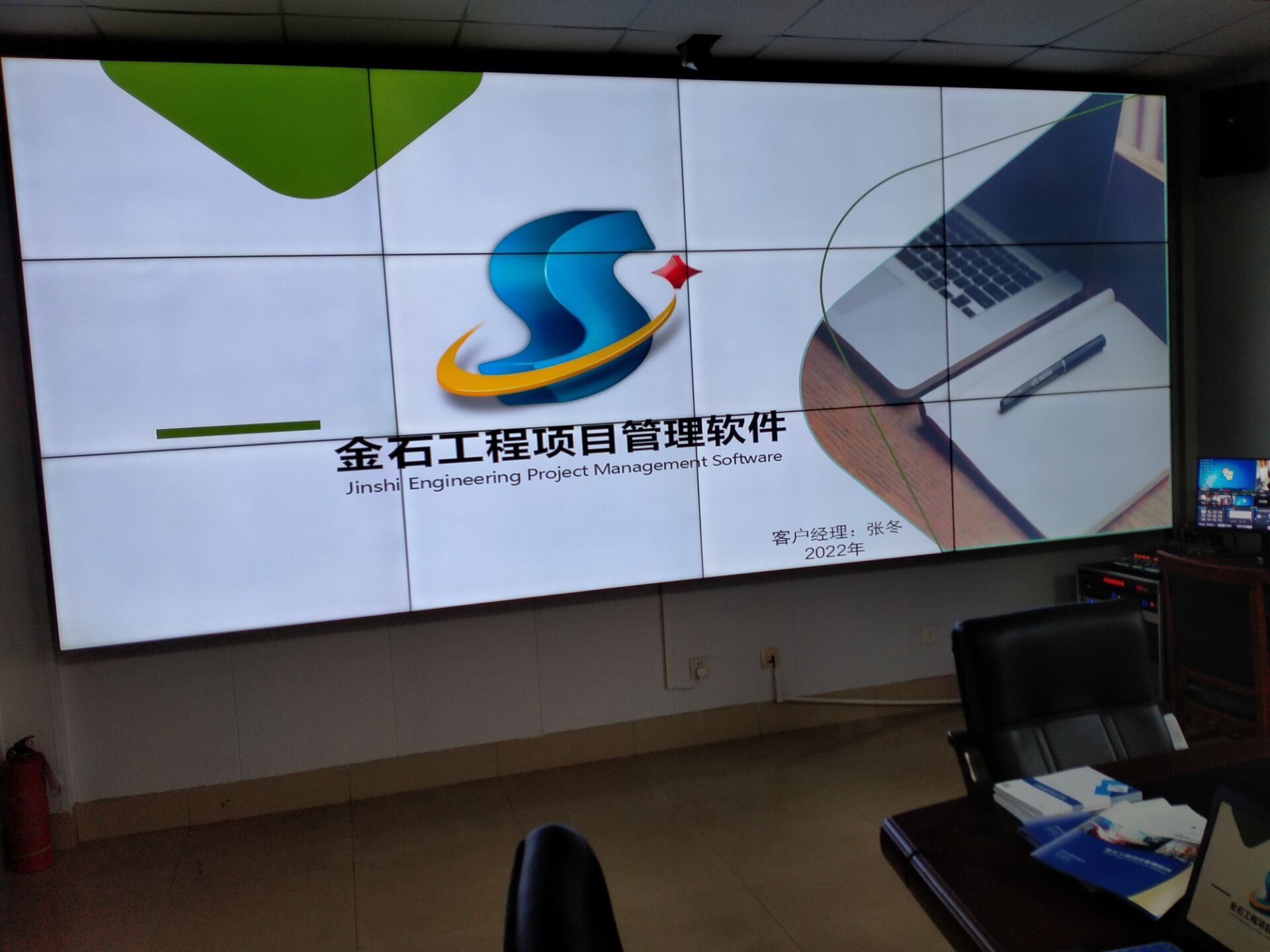 澳港宝典资料网官网